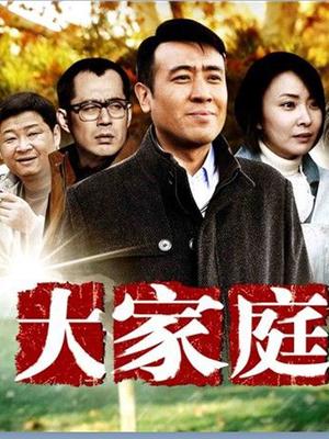 无水印极品爆乳D奶『妲己儿』饥渴求操 一字马劈腿骑乘 无套骑坐J8酥麻入骨 电动棒大屌双插刺激 高清源码录制